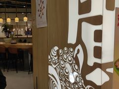 -润记·广东餐馆(苏州中心店)