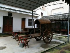 -蒋氏故居