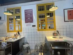 -芈重山老火锅(广州首店)