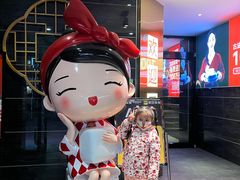 -豆花姐烂豆花火锅(水屯北路恒大滨河店)