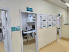 -瑞派宠物医院·24小时骨科·心脏·核磁(哈尔滨南岗店)
