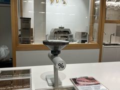 -% Arabica阿拉比卡咖啡烘焙工坊