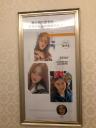点击看大图 -昆明梦想医疗美容医院