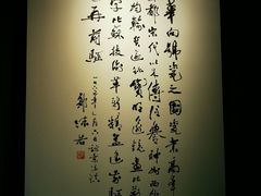 -景德镇中国陶瓷博物馆