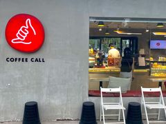 门面-COFFEE CALL(云锦路店)