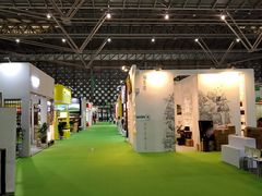 -东浩兰生上海世博展览馆