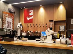 -Infica Coffee