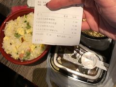 -香园楼(钻石路店)