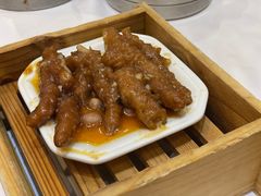-顺德渔村·岭南一号