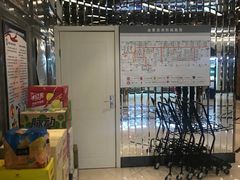 -金麦圣KTV