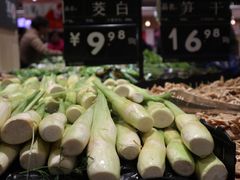 -永辉超市(鲁谷店)