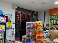 零售区-阿三休闲食品(宝塔路店)