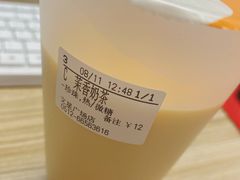 -CoCo都可(文星广场店)