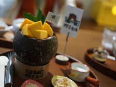 -椰椰大吉(海城店)