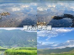 -丽江泸沽湖景区