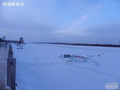 -黑龙江公园