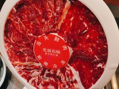 -左庭右院鲜牛肉火锅(长泰广场店)