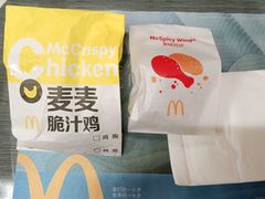 -麦当劳(中山八路店)