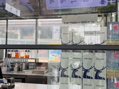 -瑞幸咖啡(万科天荟大厦店)