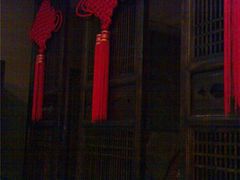 门面-老正兴菜馆(福州路店)