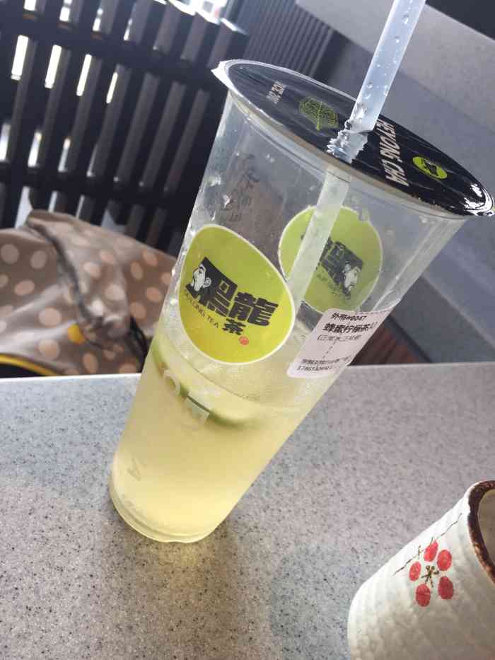 台湾黑龙茶(谷德广场店)