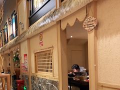 -冰川延边料理·炭烤串(原小木屋店)