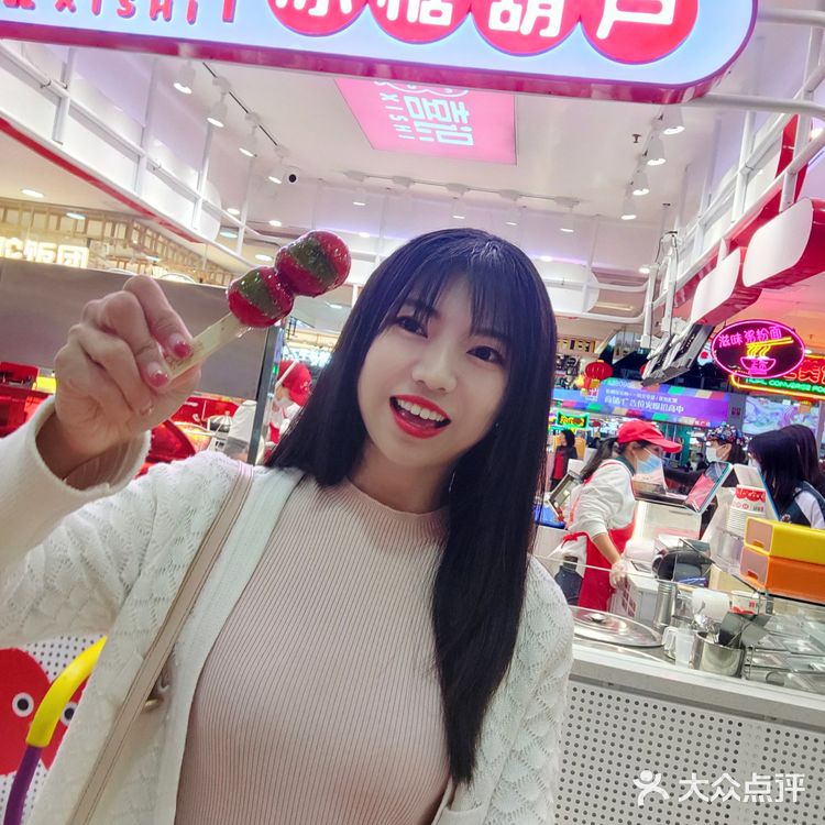 拱北 | 网红小吃[糖果]喜识冰糖葫芦来珠海啦‼️