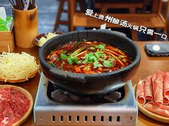 -黔有有贵州酸汤夺夺粉火锅(五味十字店)