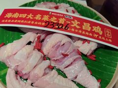 -嗲嗲的椰子鸡・太琼糟粕醋(上海百联又一城店)