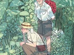 -咬不得高祖生煎·简餐(高银街店)