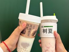 -树夏(金楠天街店)