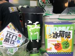 -烧柠·柠檬茶(大融城店)