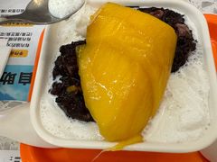 -满记甜品(南京虹悦城三店)
