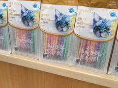 -宠颐生宠物医院外科·内科·皮肤科·影像科(石龙店)