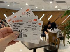 -大光明丽星VIP影城(昌里路杜比全景声店)