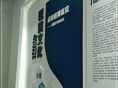 -成都恒博医院·全科检查