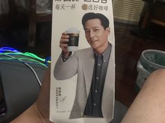 -古茗(下城香积寺路店)