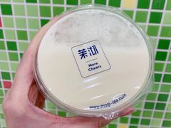 -茉沏(光启城店)