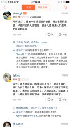 -上海市长宁区妇幼保健院