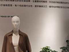 -银隆百货(萧山店)