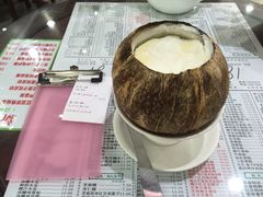 -仁信老铺(嘉信店)