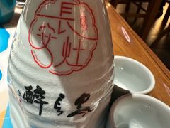 -醉长安(钟楼旗舰店)