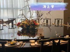 -海之宴酒店
