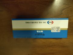 -德威治大药房(北太平庄店)