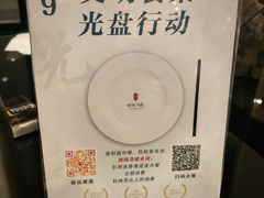 -湖锦酒楼·32年地道湖北菜(光谷店)