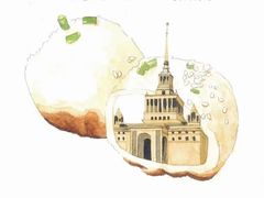 -璐坊粽王(复兴中路店)