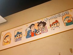 -弓二·烧鸟居酒屋(财富购物中心店)