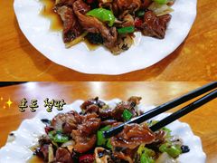 -温州一家人美食(西木头市店)