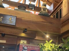 -小吊梨汤·北京菜(香山店)