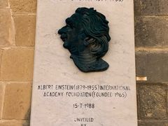 -上巴拉卡花园和下巴拉卡花园